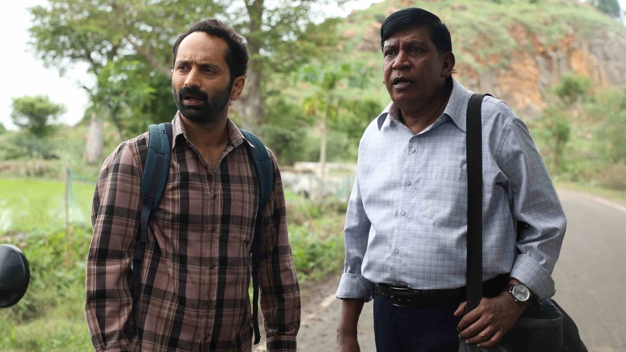 Maareesan Movie Screenshot 5