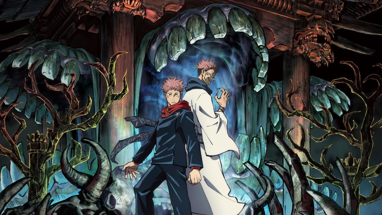 JUJUTSU KAISEN Series Screenshot 3