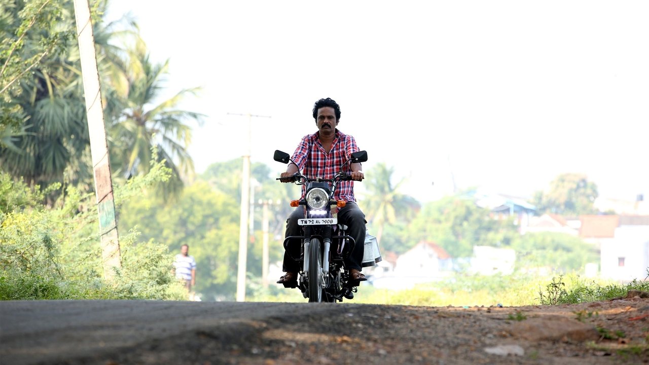 Tamil Kudimagan Movie Screenshot 3